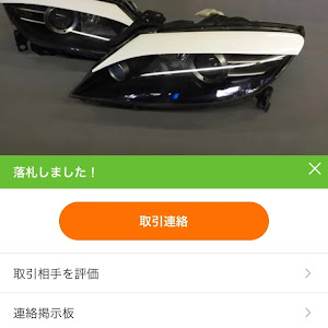 RX-8 SE3P