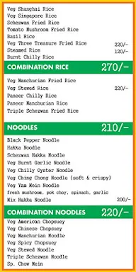 Asian Green menu 2