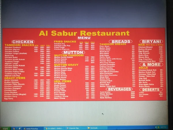 Al Sabur restaurant menu 