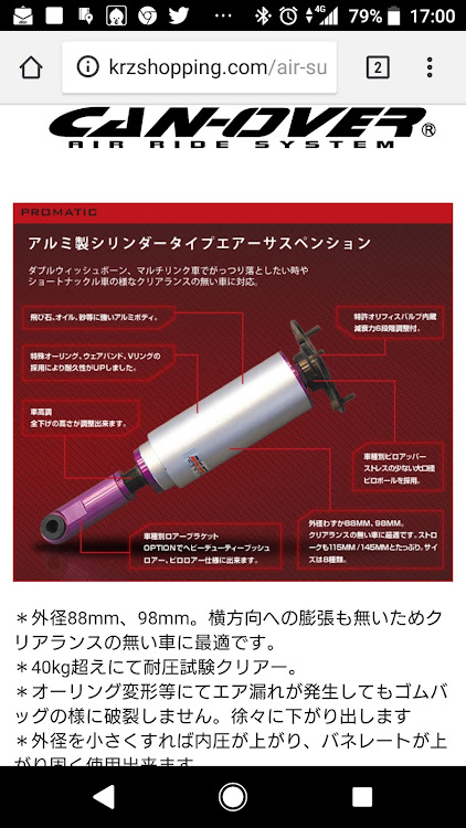 の投稿画像1枚目