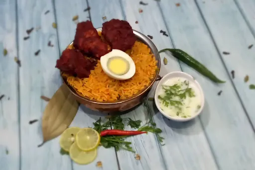 Ambur Chicken Kebab Biryani