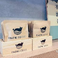 貳喵咖啡Twomi Coffee 