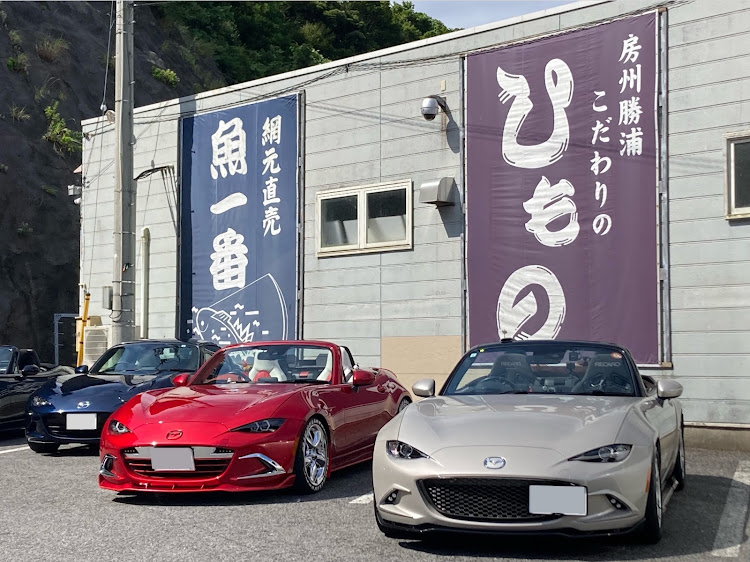 ロードスターのおは房・ラストラン・夏空・オープンカー・出会いに感謝に関するカスタム事例の投稿画像4枚目