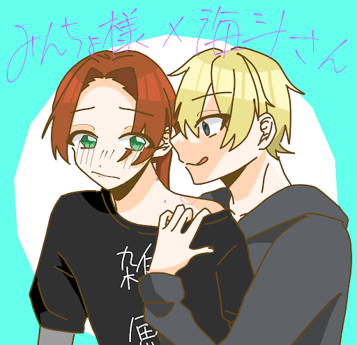 画像