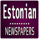 Download Estonian Newspapers For PC Windows and Mac 3