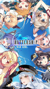 Battleship:War Girl