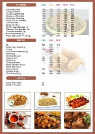 Vinayak Darbar menu 5