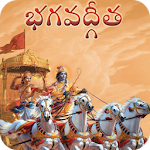 Cover Image of Descargar Srimad Bhagavad Gita en telugu 1.0.4 APK