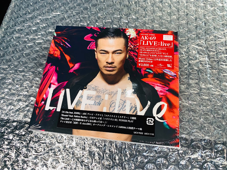 クラウンロイヤルのPiece of junk style・DIY・AK-69 LIVElive・フラゲに関するカスタム事例の投稿画像2枚目