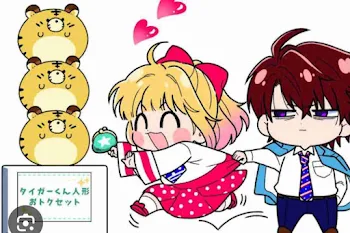 タコライス町