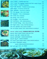 Vinaya Cafe menu 3