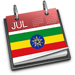 Cover Image of Herunterladen Ethiopian Calendar (የቀን መቁጠሪያ) 1.0.1 APK