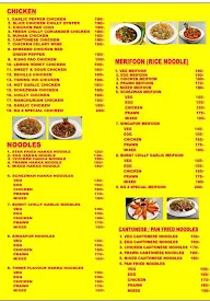 Kg4 menu 3