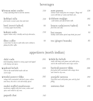 Rj Cafe & Restro Lounge menu 1