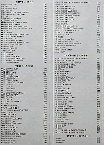 Manas Restaurant menu 