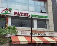 Patel Restaurant photo 1