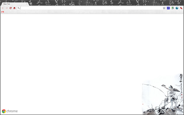 Chinese Calligraphy & Painting 书画 chrome extension
