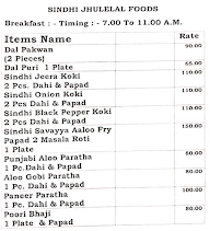 Sindhi Jhulelal Foods menu 1