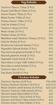 Kebab-E-Khwaish menu 1