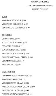 China Green'Z - The Vegetarian Chinese menu 1