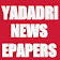 Yadadri Bhuvanagiri News and Papers icon