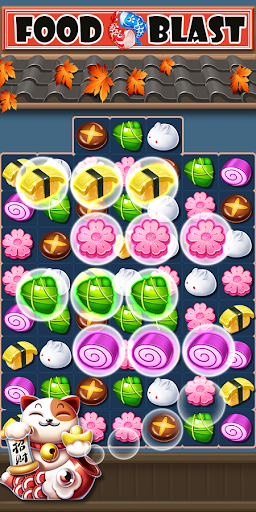 Food Blast