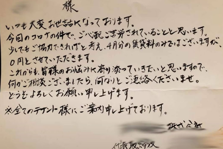 モーレツ(((*≧艸≦)ﾌﾟﾌﾟｯさんが投稿したいつもイイネ&コメントありがとうございます🙇‍♂️・神奈川県感染者激増・緊急事態宣言・不要不急の外出・朝から酒浸りに関するカスタム事例の投稿画像2枚目