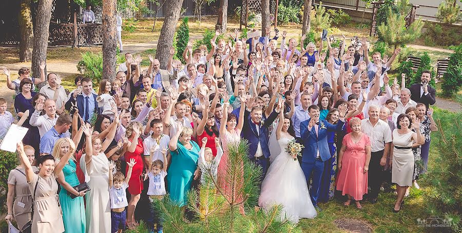 Fotógrafo de casamento Nadia Koles (savethemoment). Foto de 12 de junho 2016