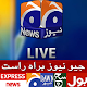 Download Geo News:Watch Pakistan News Live For PC Windows and Mac 9.2