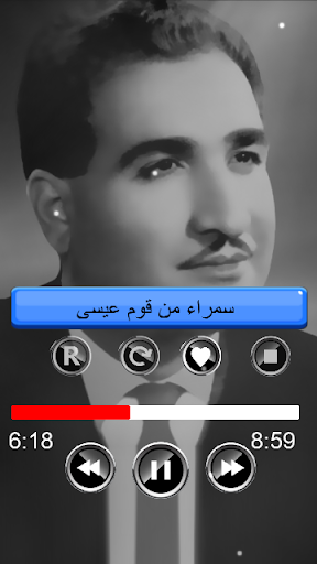 ناظم الغزالي بدون انترنت