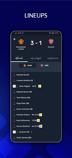 Screenshot MM Live - Football Update