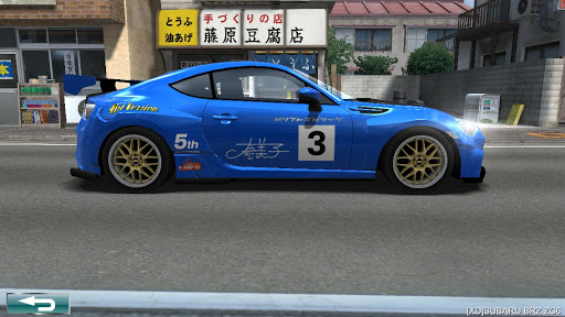 Brz の愛車紹介 ドリスピ ゲーム投稿 Brz Xd車両に関するカスタム メンテナンスの投稿画像 車のカスタム情報はcartune