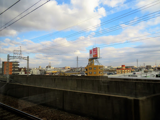 Train ride to Narita Japan 2017