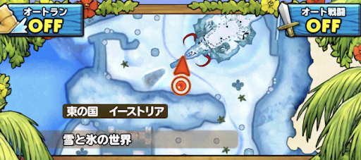 イルルカsp 型紙の入手場所一覧 ドラクエモンスターズ2 神ゲー攻略