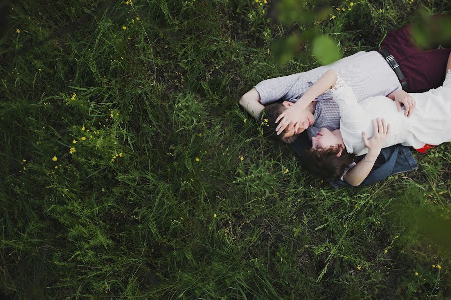 Wedding photographer Irina Kotlyar (irakotlyar). Photo of 4 October 2014