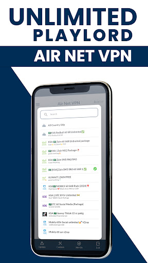 Screenshot Air Net VPN