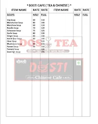 Dosti Tea And Dosti Chinese Cafe menu 5