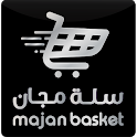 Majan Basket سلة مجان