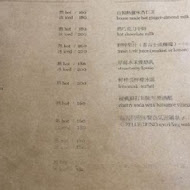 好樣 VVG