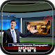 Download Transparent Breaking News Photo  Multiple Frames For PC Windows and Mac 1.0