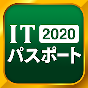 おすすめの社会人 大人向け勉強アプリはこれ みんなが使っているアプリ特集 Appbank調査 Appbank