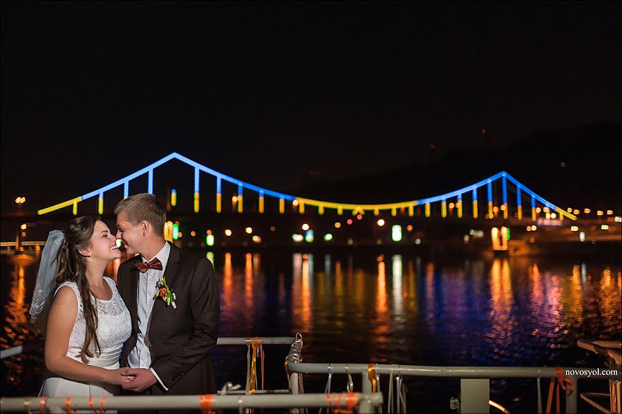 Wedding photographer Ruslan Novosel (novosyol). Photo of 21 January 2015