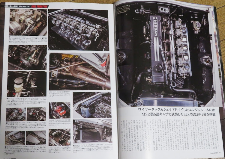 フェアレディZのz project japan・s30z・240Zに関するカスタム事例の投稿画像7枚目