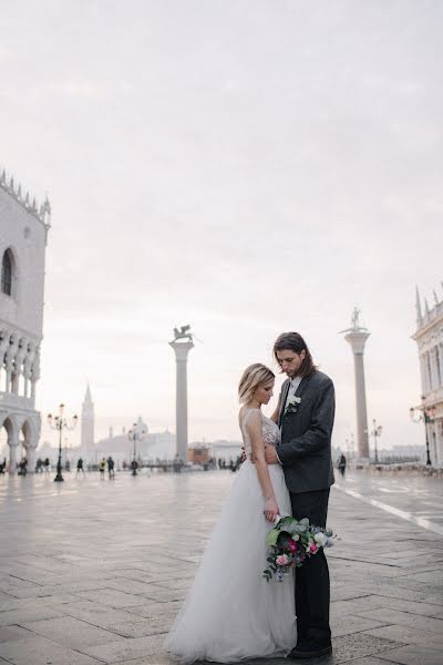 Fotografo di matrimoni Ivan Melnikov (ivanmelnikov). Foto del 9 aprile 2020