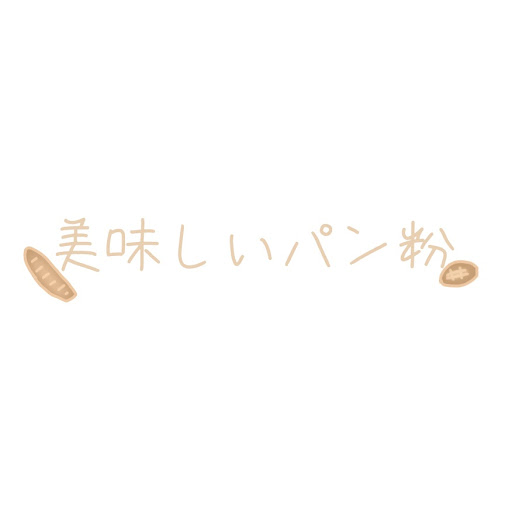パン粉