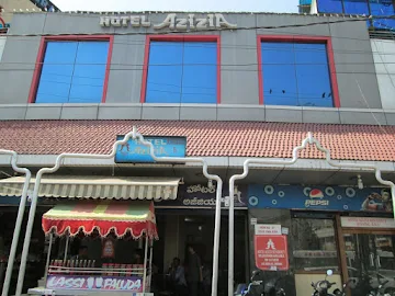 Azizia Multicusine Restaurant photo 