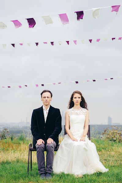 Fotógrafo de casamento Sergey Golyshkin (golyshkin). Foto de 20 de junho 2017