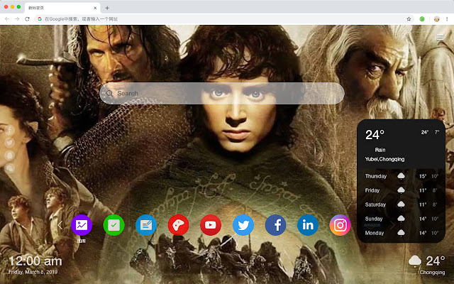 Lord of the Rings  New Tabs HD Movies Themes