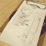 大阪王將餃子