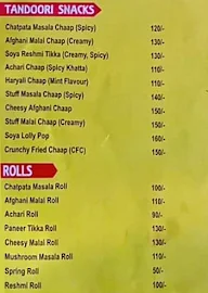 Chaapsticks menu 7